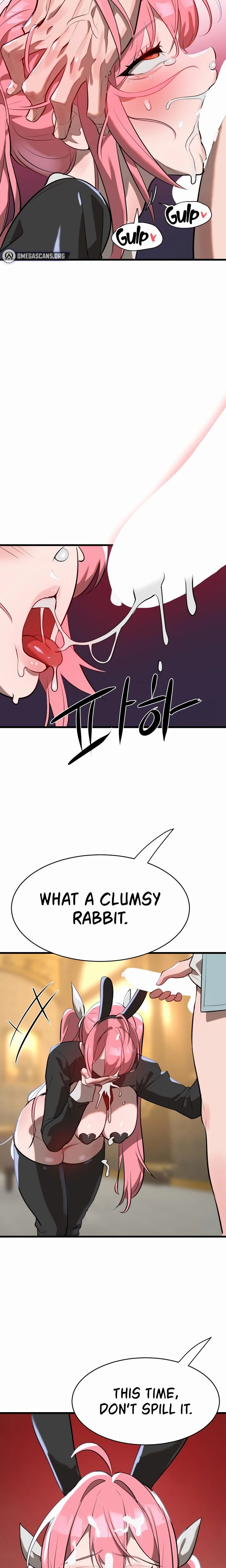 Magical Girl Service Chapter 09 Page 17