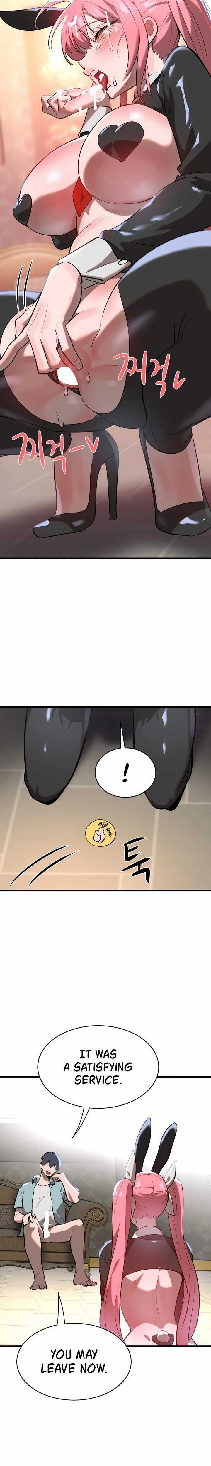 Magical Girl Service Chapter 09 Page 19