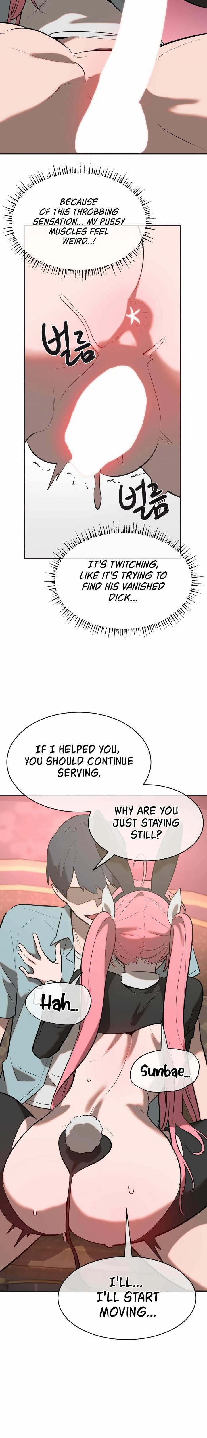 Magical Girl Service Chapter 10 Page 7