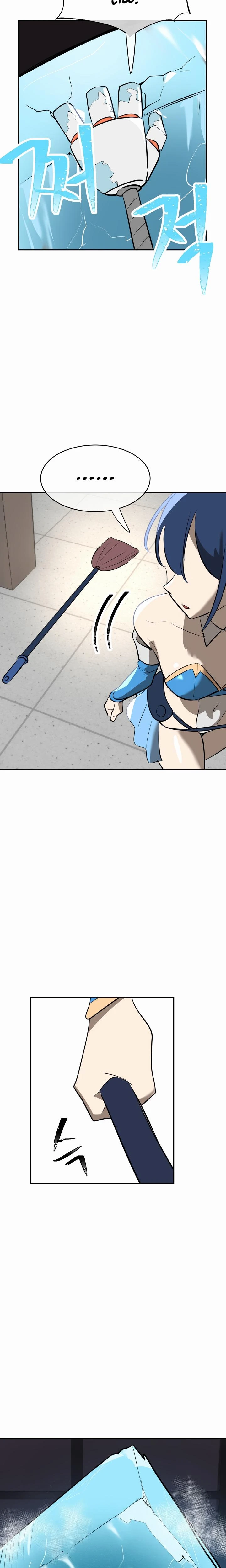 Magical Girl Service Chapter 12 Page 14
