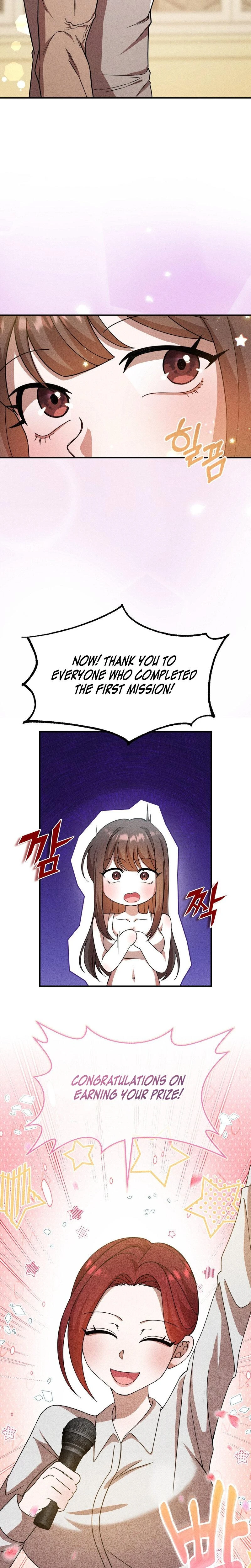 Male Friend Female Friend Game Chapter 04 Page 4