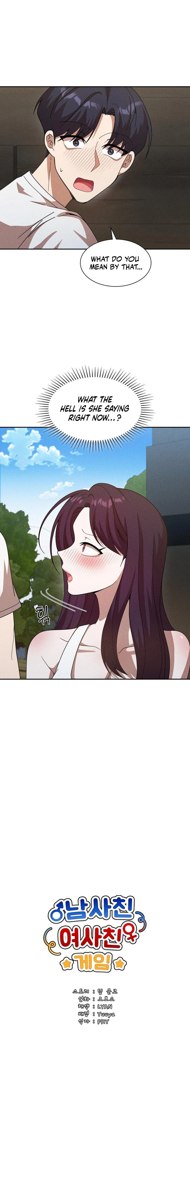 Male Friend Female Friend Game Chapter 06 Page 2
