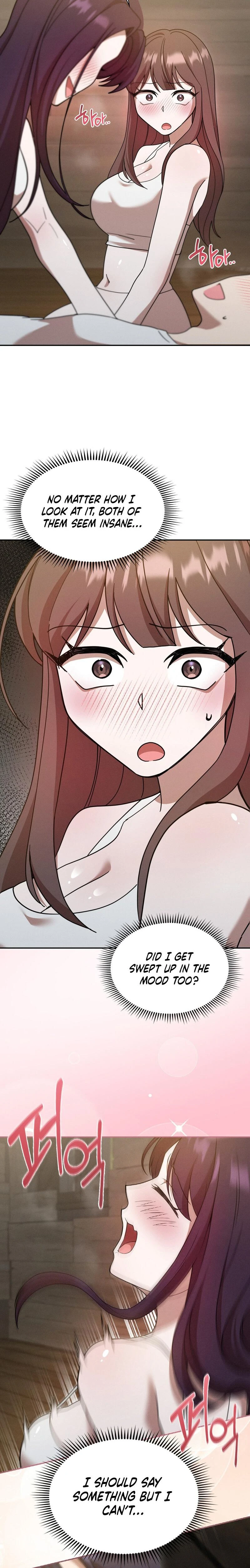 Male Friend Female Friend Game Chapter 07 Page 4