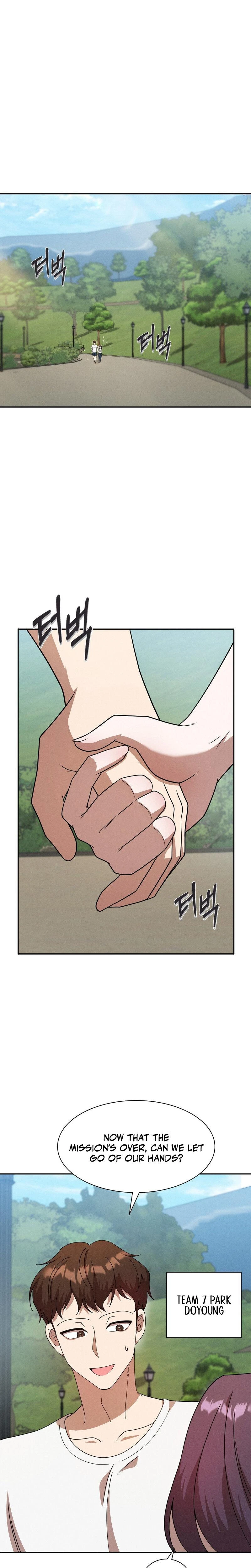 Male Friend Female Friend Game Chapter 08 Page 1