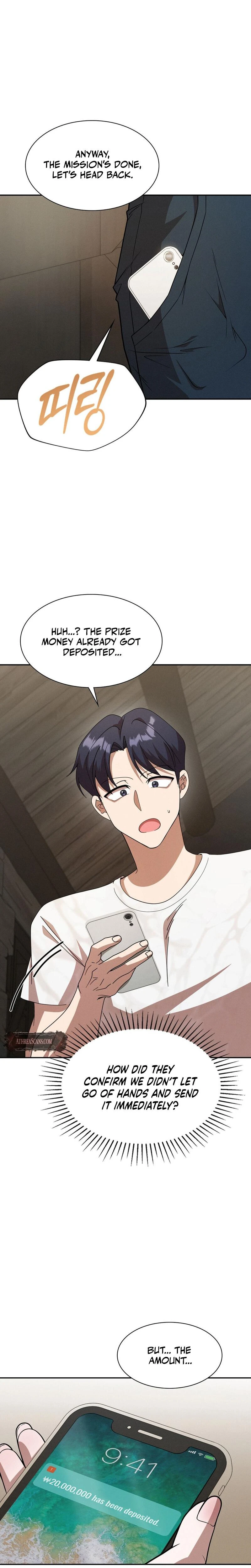 Male Friend Female Friend Game Chapter 08 Page 8