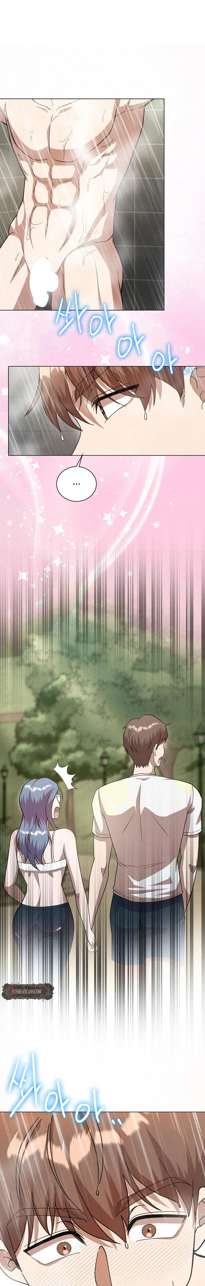 Male Friend Female Friend Game Chapter 08 Page 16