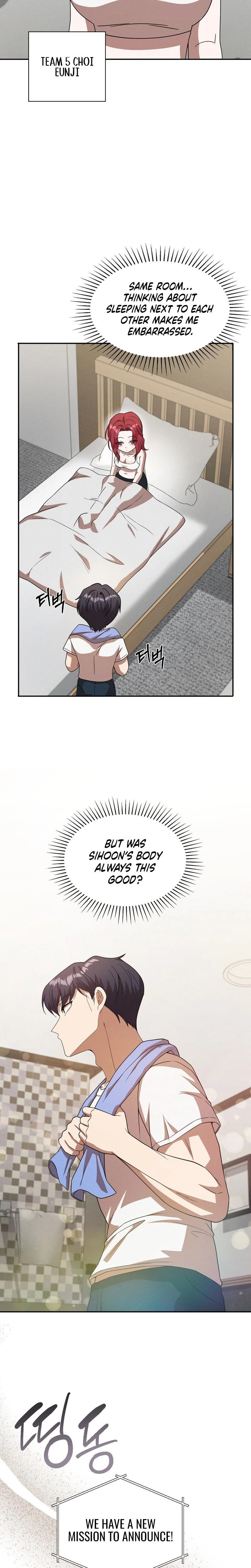 Male Friend Female Friend Game Chapter 08 Page 23