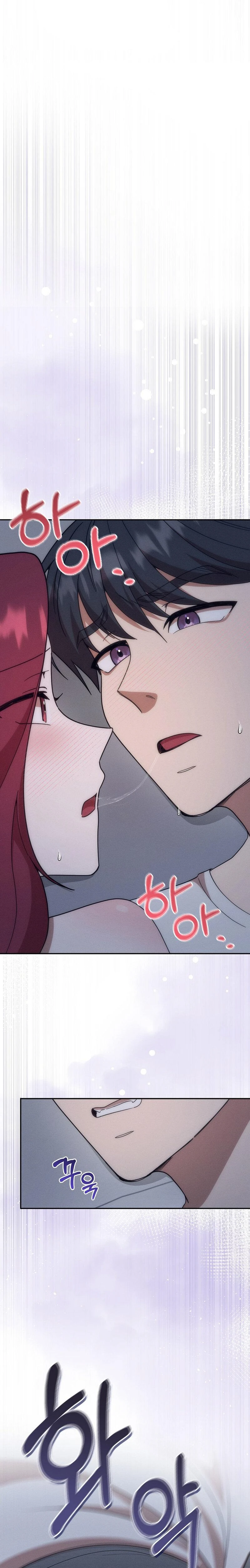 Male Friend Female Friend Game Chapter 10 Page 4