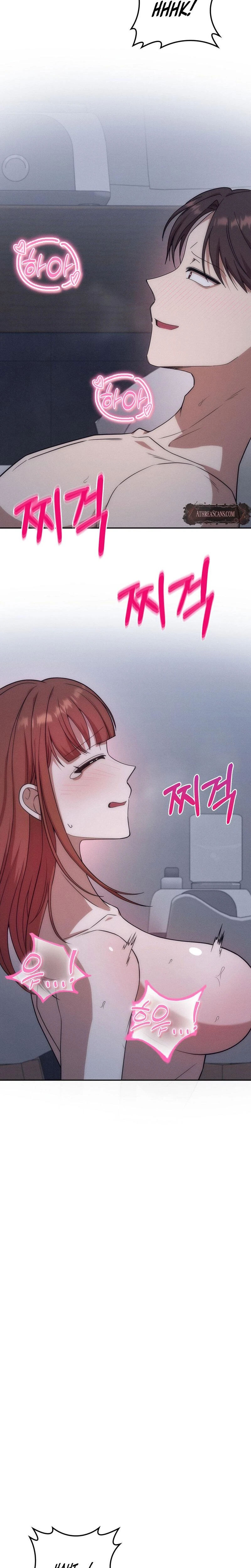 Male Friend Female Friend Game Chapter 11 Page 3
