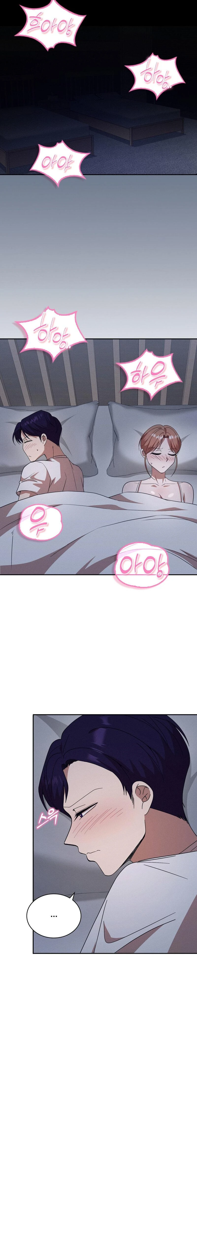 Male Friend Female Friend Game Chapter 11 Page 20