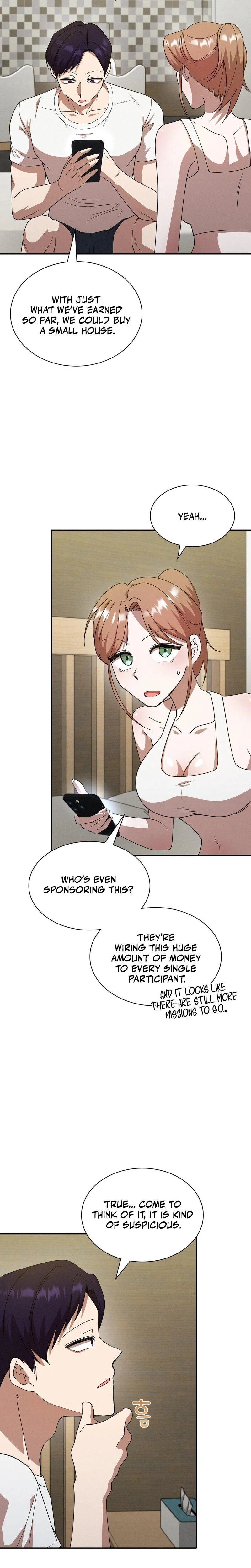 Male Friend Female Friend Game Chapter 12 Page 5