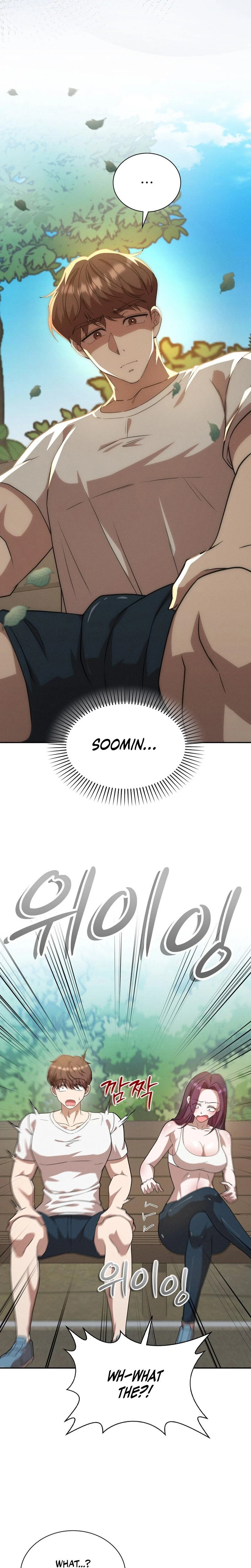 Male Friend Female Friend Game Chapter 13 Page 7