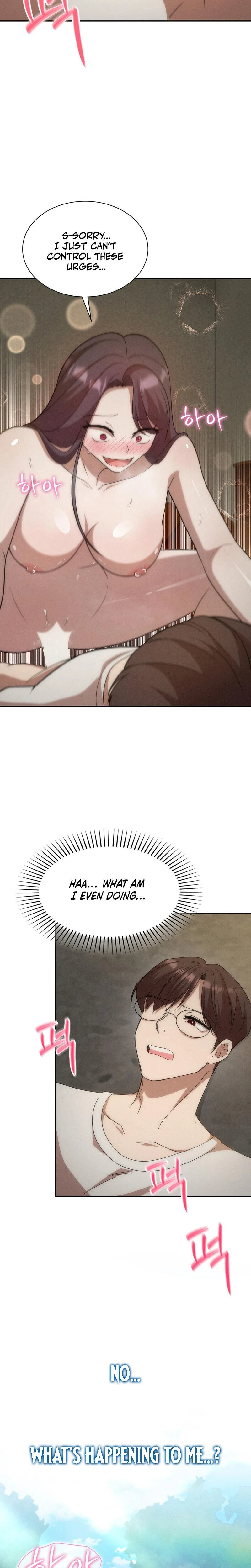 Male Friend Female Friend Game Chapter 13 Page 20
