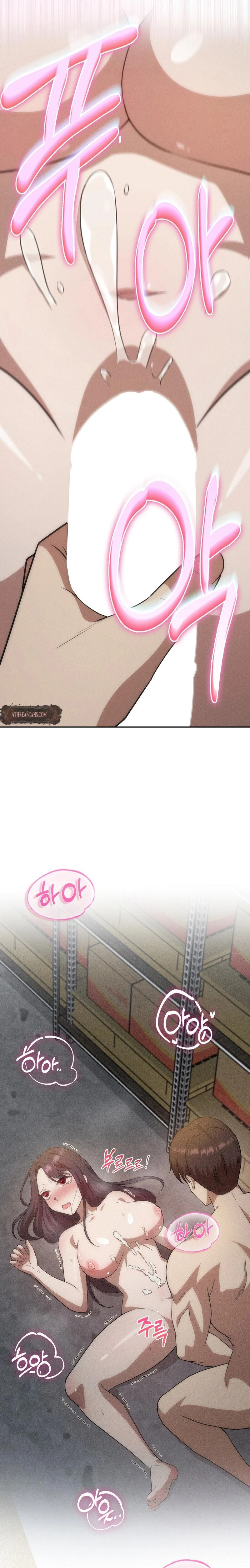 Male Friend Female Friend Game Chapter 14 Page 8