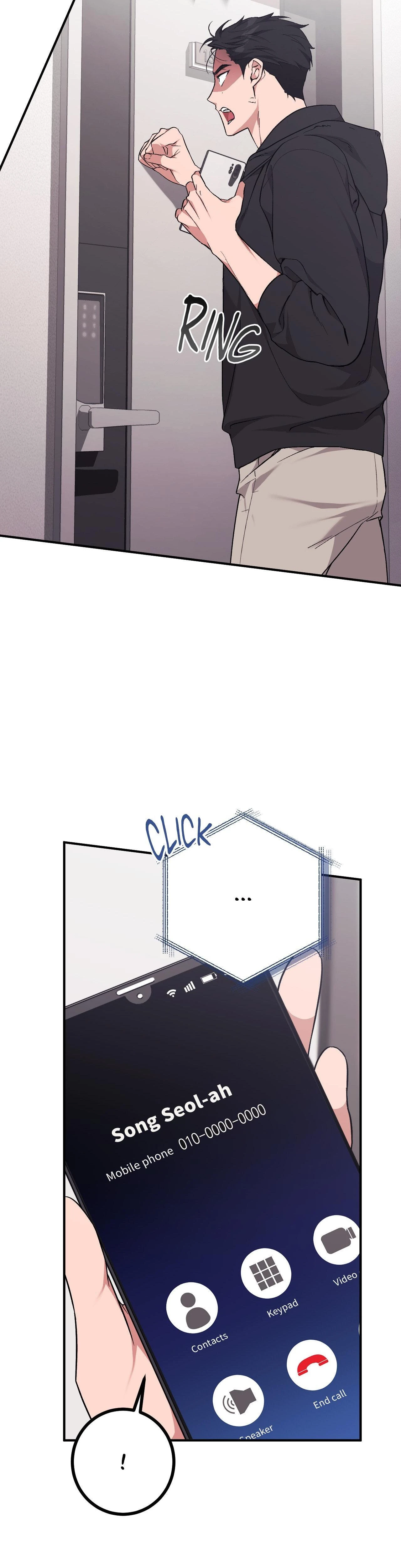 Milk My Strawberries Chapter 01 Page 6