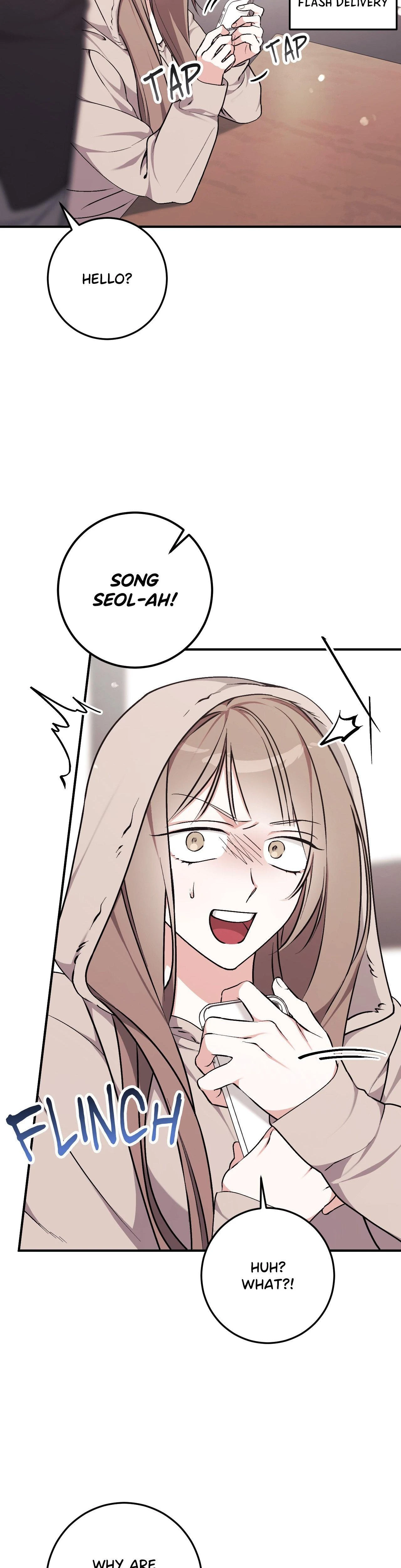 Milk My Strawberries Chapter 02 Page 23