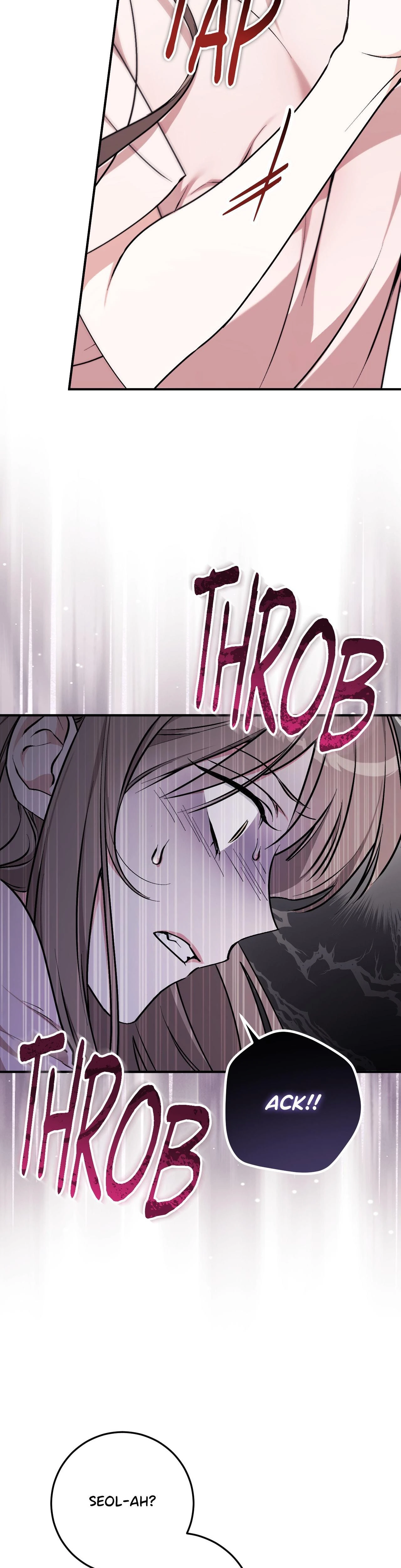 Milk My Strawberries Chapter 03 Page 26