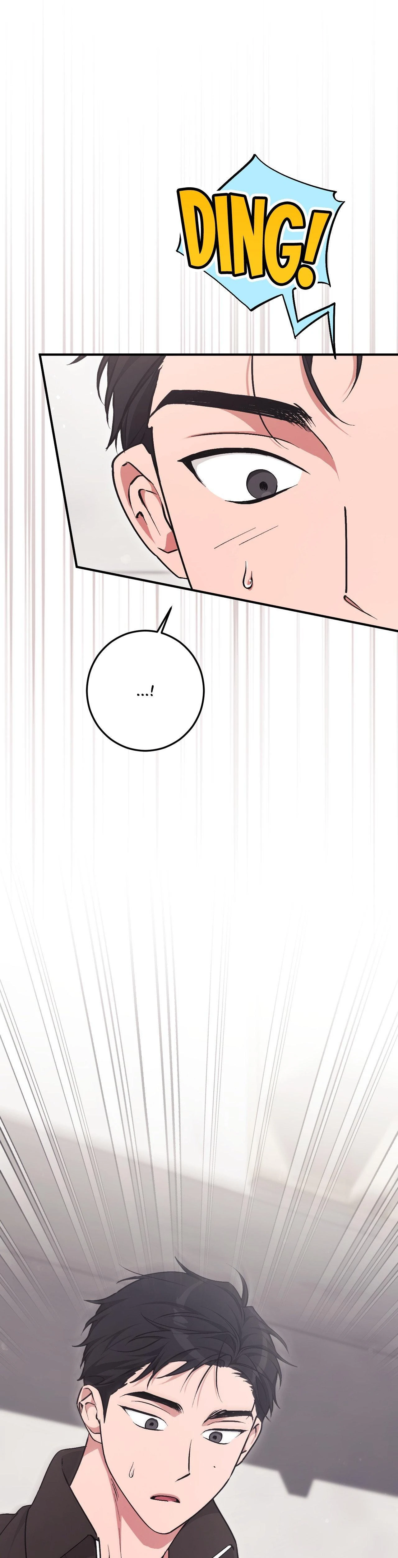 Milk My Strawberries Chapter 07 Page 1