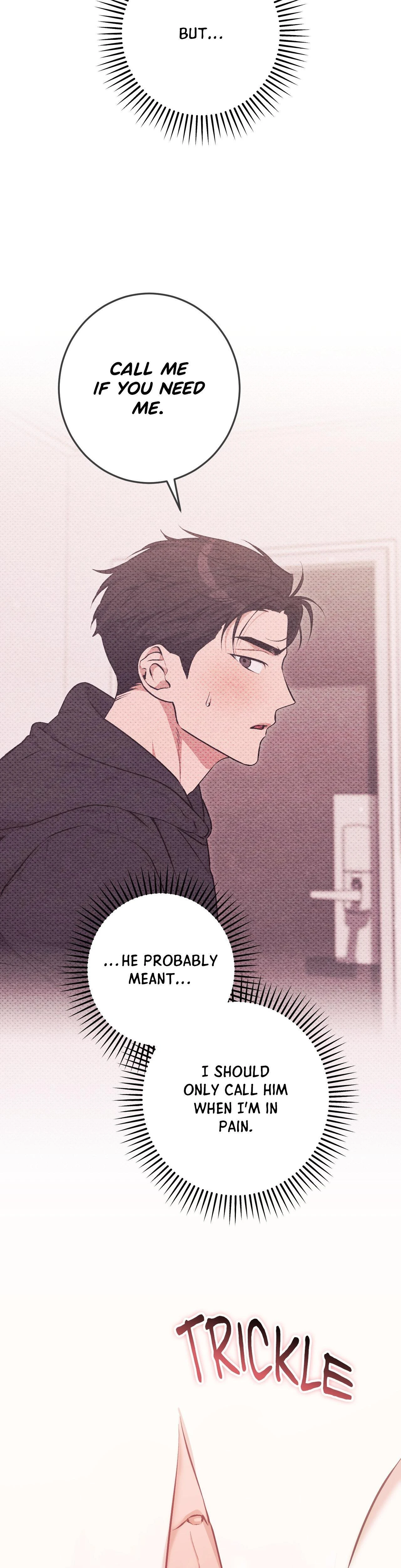Milk My Strawberries Chapter 07 Page 23