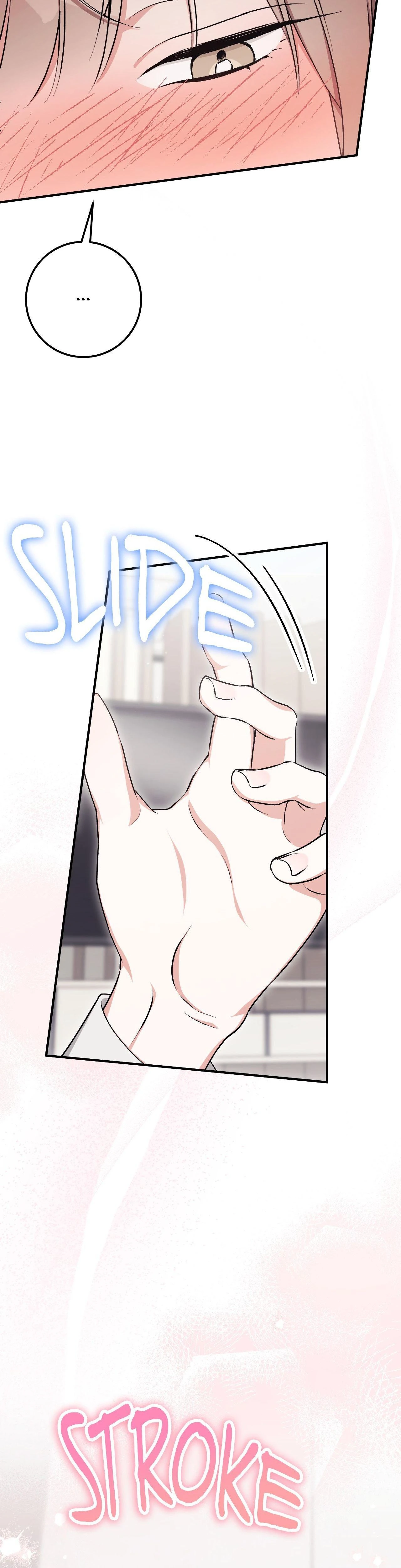 Milk My Strawberries Chapter 16 Page 9