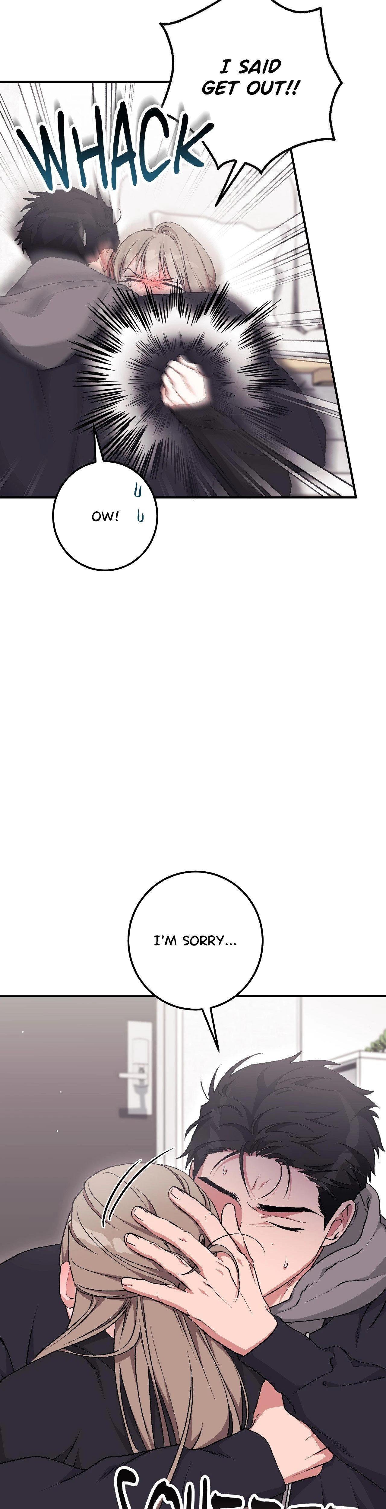 Milk My Strawberries Chapter 20 Page 29
