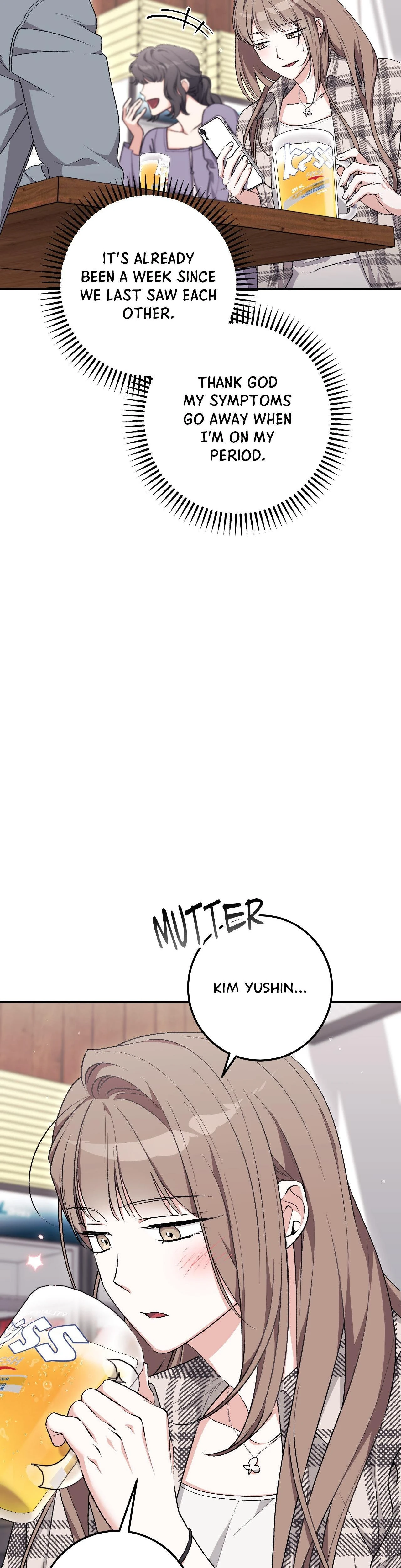 Milk My Strawberries Chapter 24 Page 32