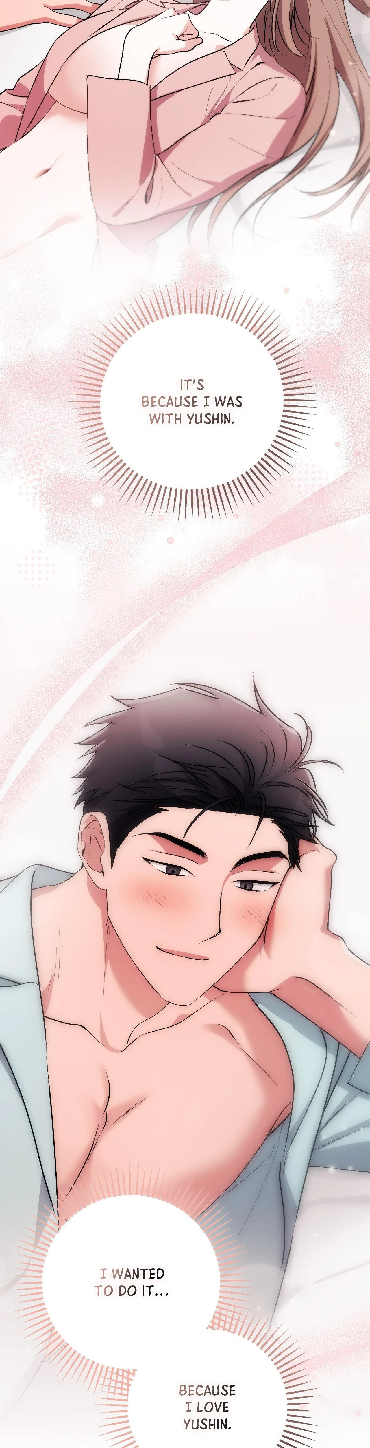 Milk My Strawberries Chapter 41 Page 43