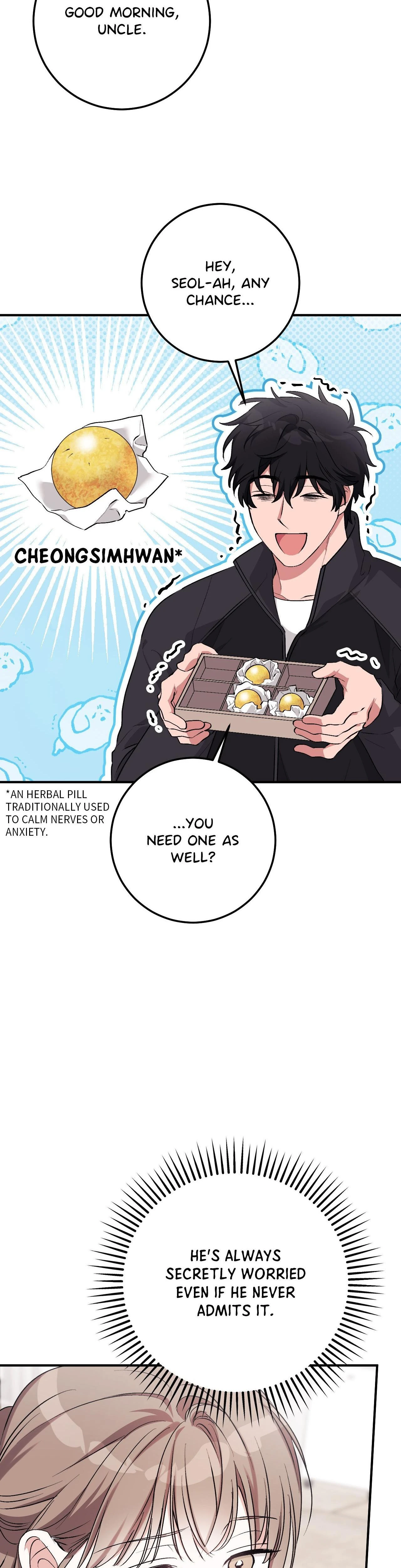 Milk My Strawberries Chapter 43 Page 23