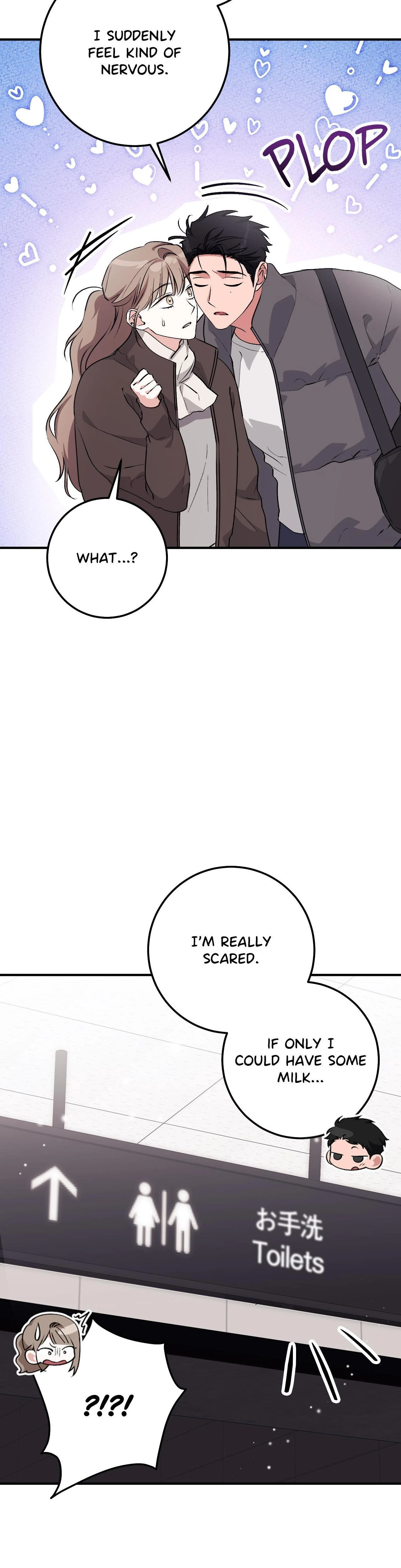 Milk My Strawberries Chapter 43 Page 34