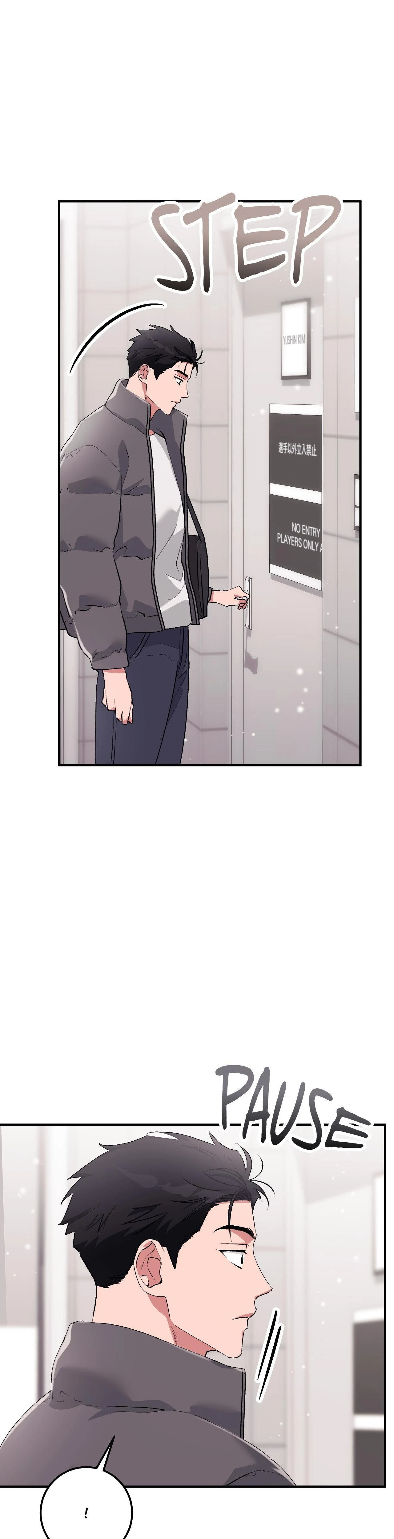Milk My Strawberries Chapter 43 Page 37