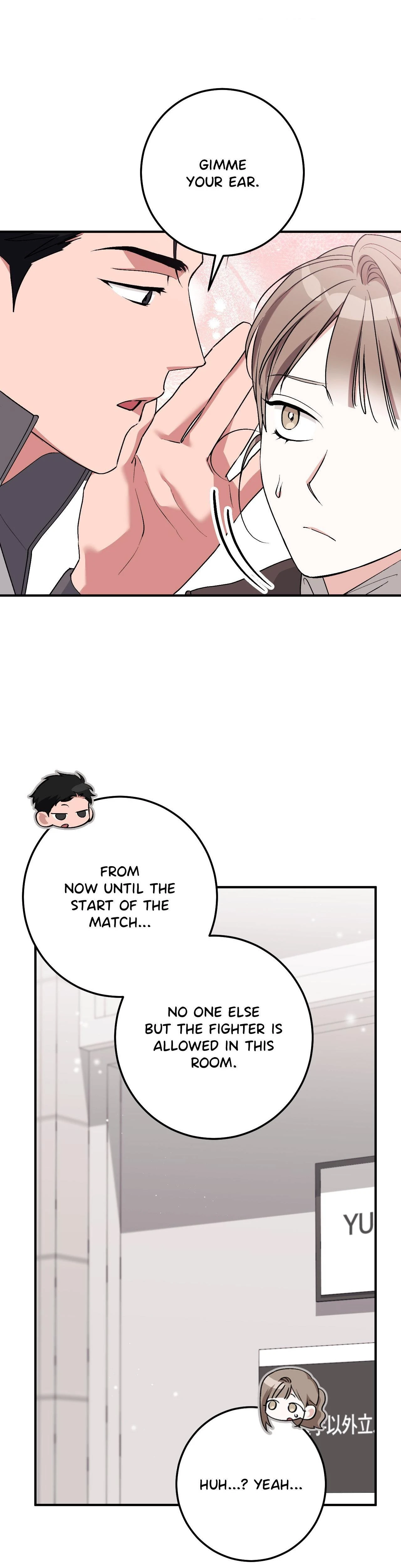 Milk My Strawberries Chapter 43 Page 45