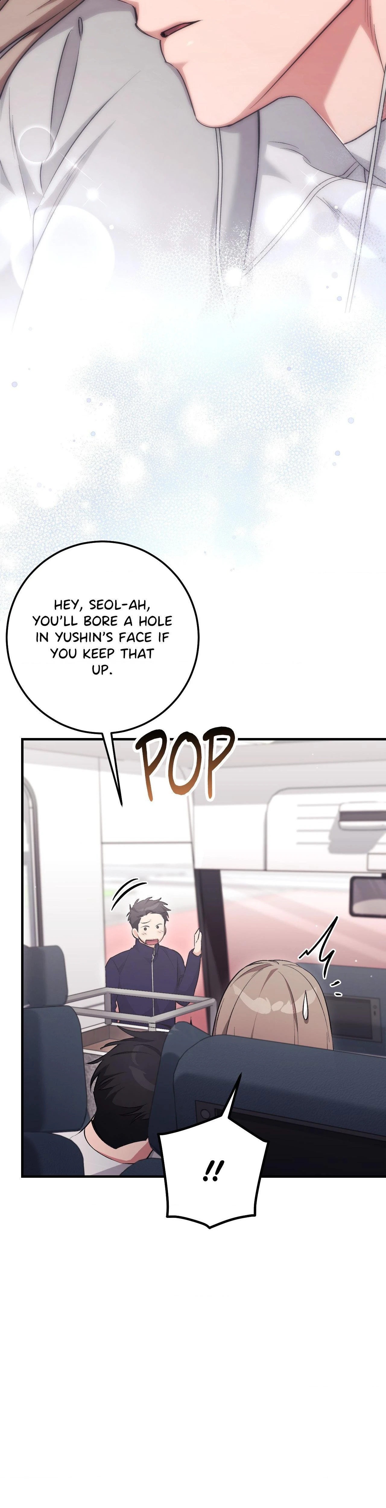 Milk My Strawberries Chapter 46 Page 12