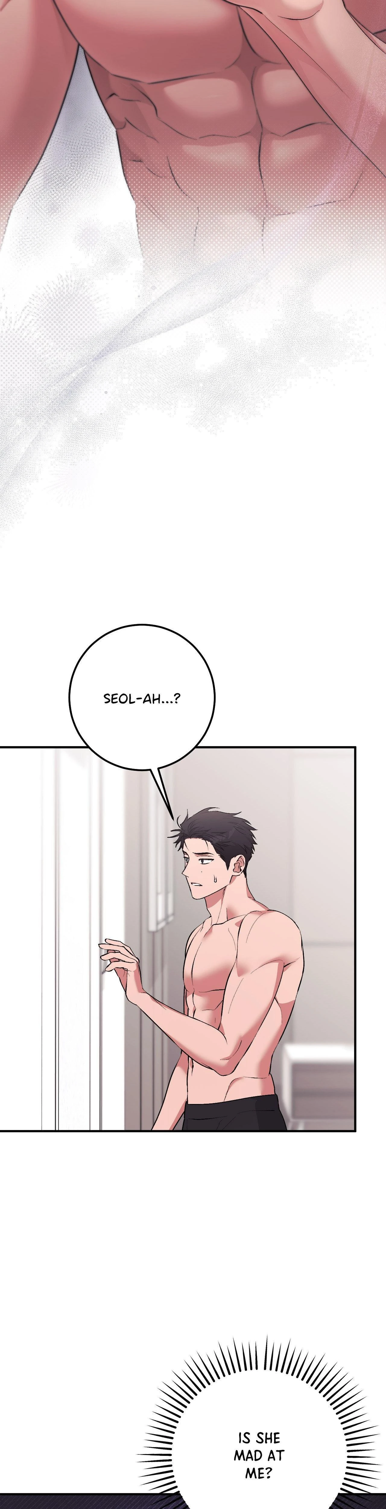 Milk My Strawberries Chapter 47 Page 3