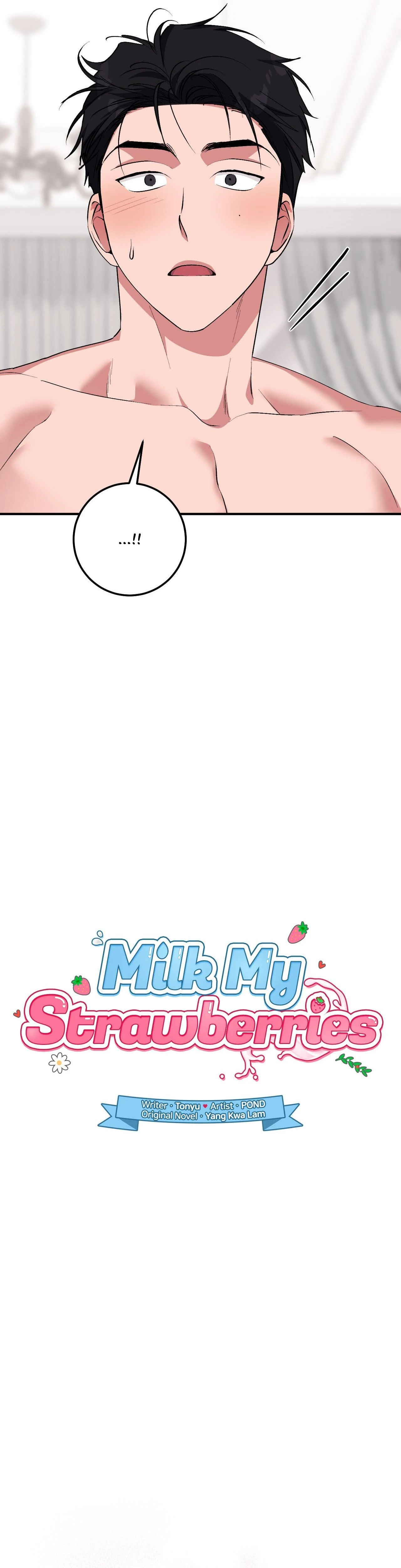Milk My Strawberries Chapter 47 Page 6