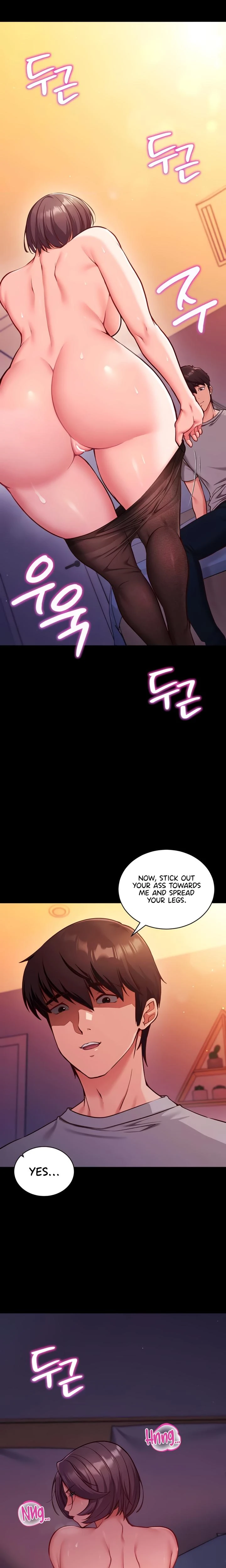 Mind Control Chapter 01 Page 4