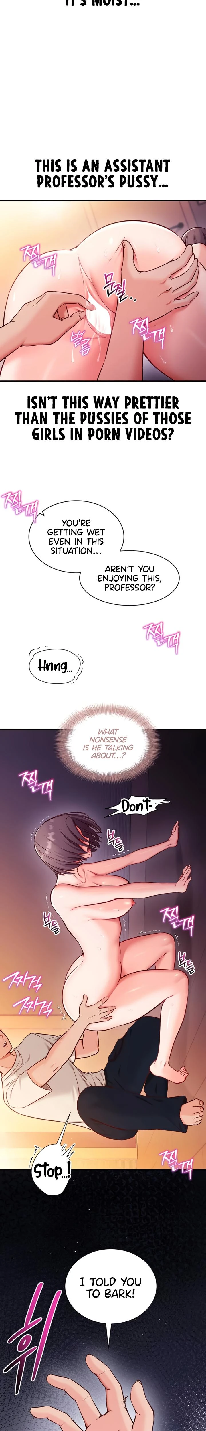 Mind Control Chapter 02 Page 14