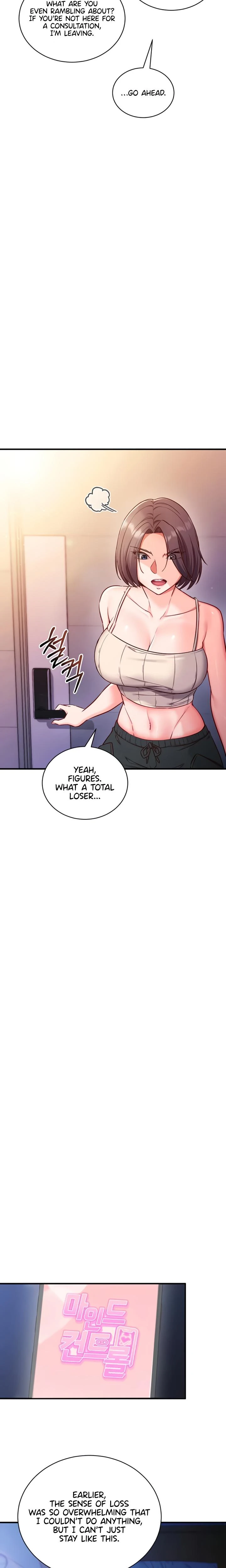 Mind Control Chapter 03 Page 20