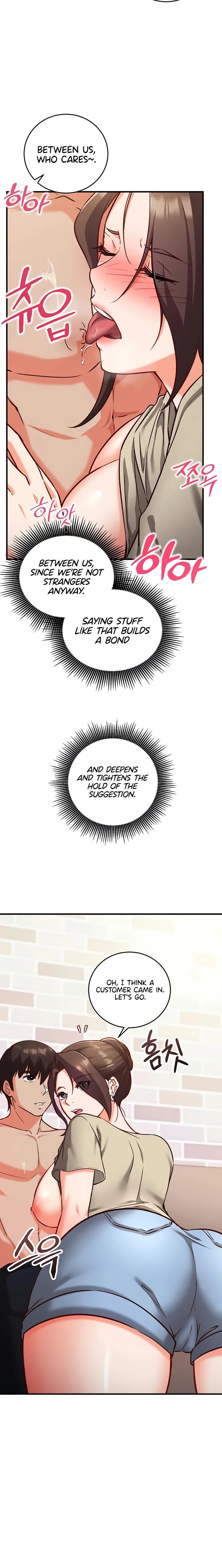 Mind Control Chapter 10 Page 17