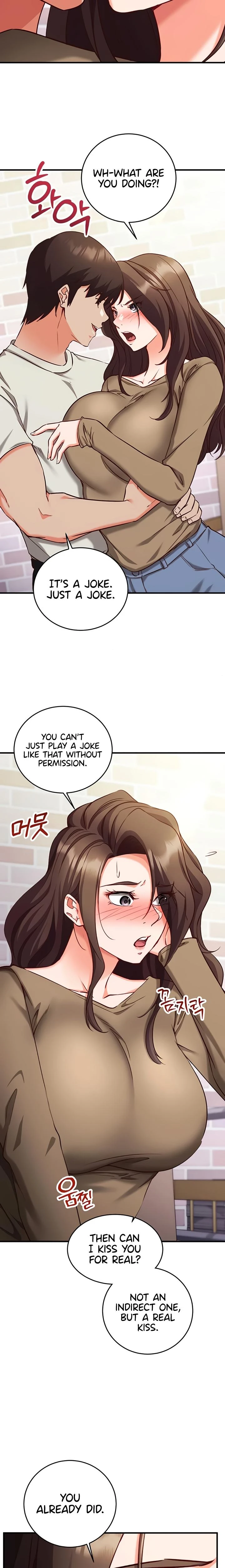 Mind Control Chapter 12 Page 12