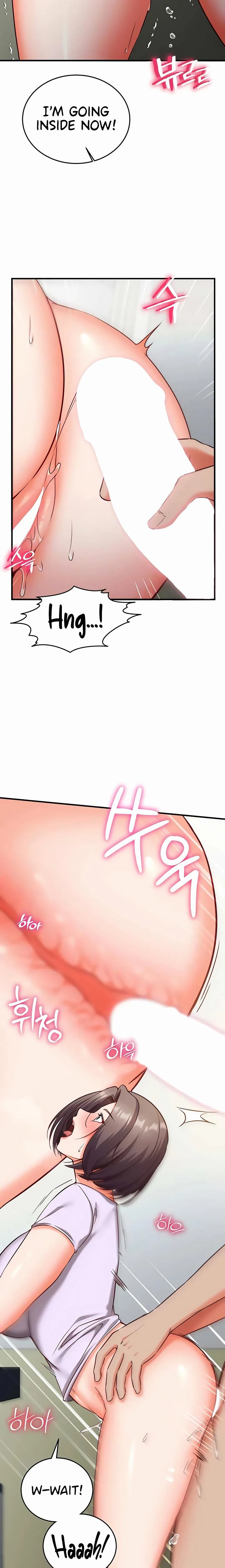 Mind Control Chapter 20 Page 7
