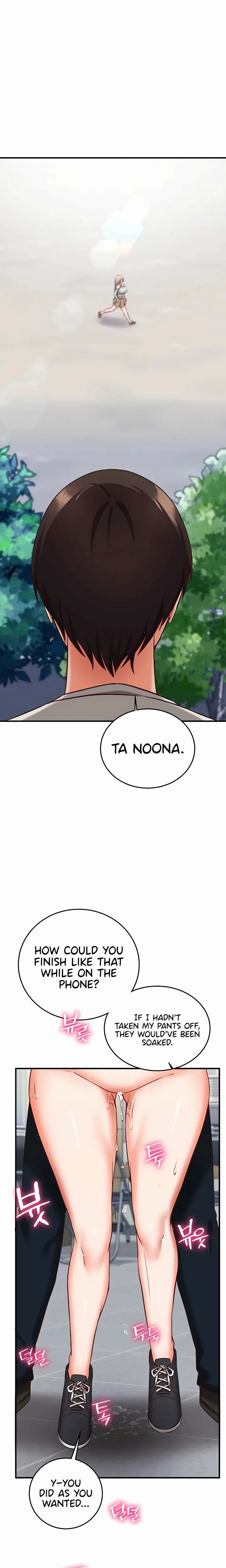 Mind Control Chapter 20 Page 17