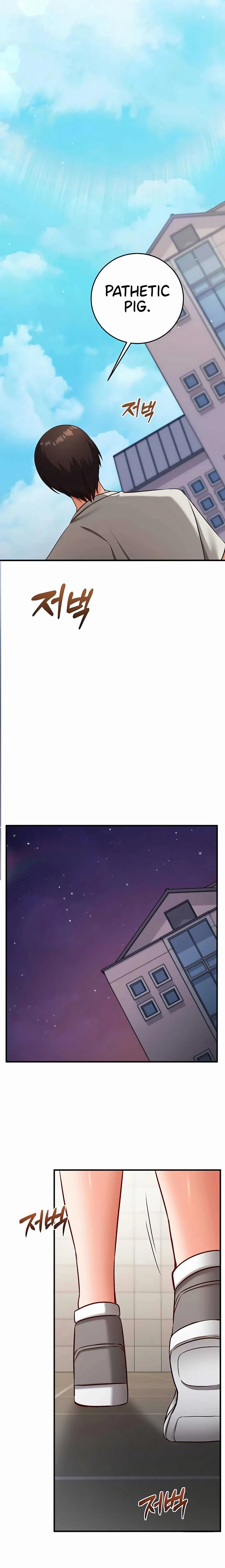 Mind Control Chapter 21 Page 9