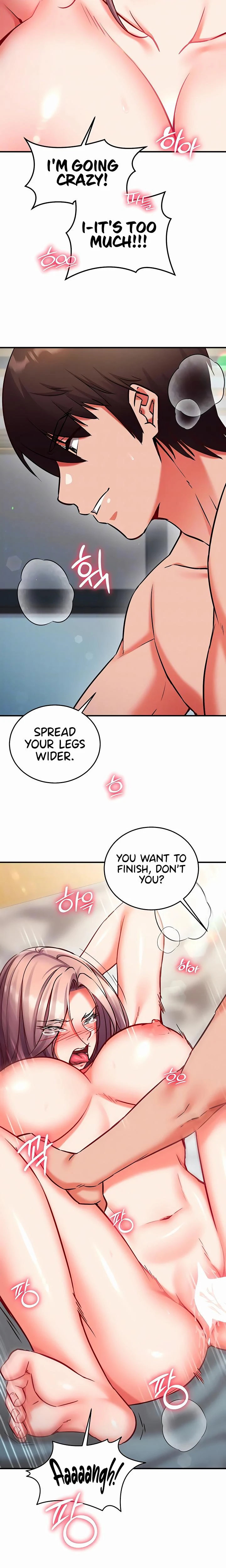 Mind Control Chapter 26 Page 5