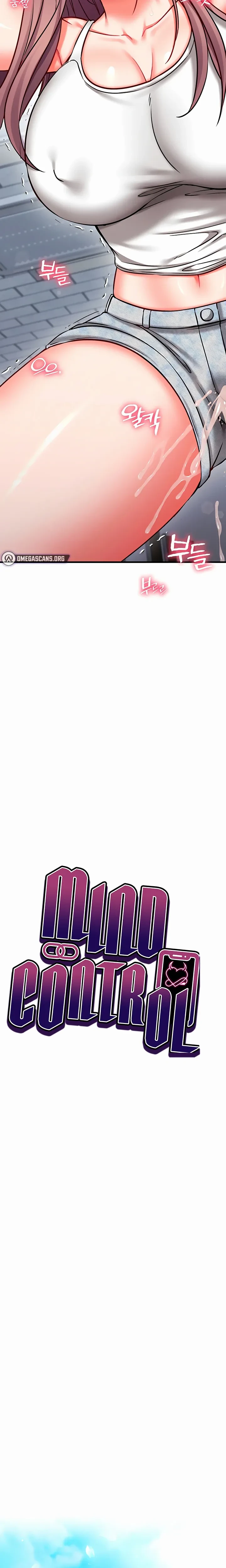 Mind Control Chapter 28 Page 3