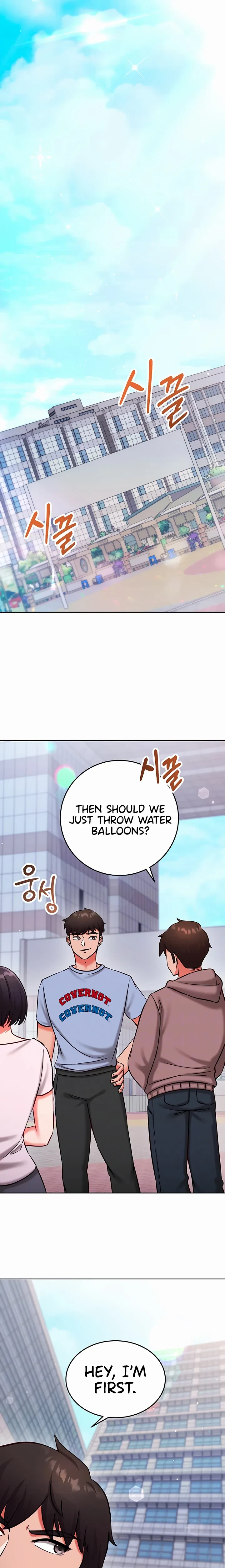 Mind Control Chapter 28 Page 4