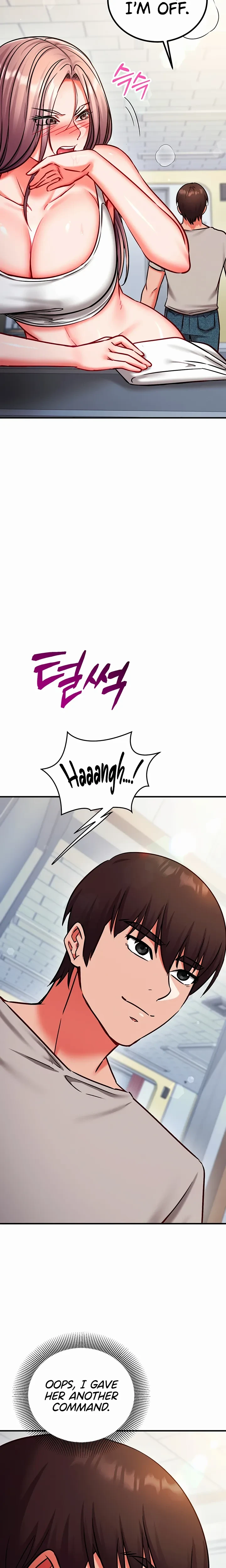 Mind Control Chapter 29 Page 17