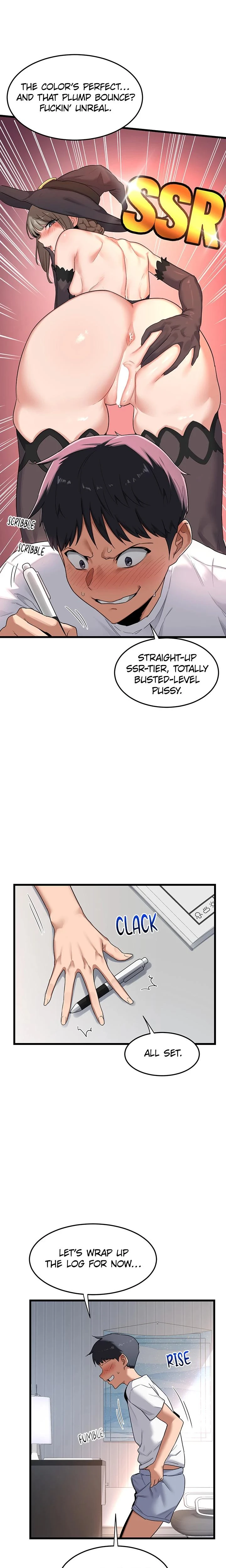 Mom Swap Pact Chapter 01 Page 10