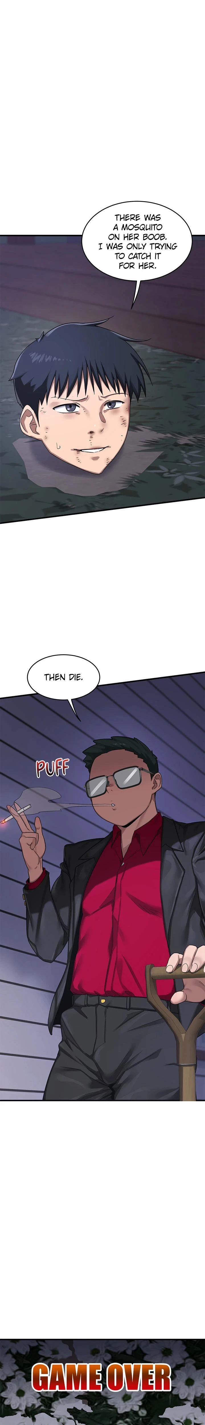 Mom Swap Pact Chapter 03 Page 9