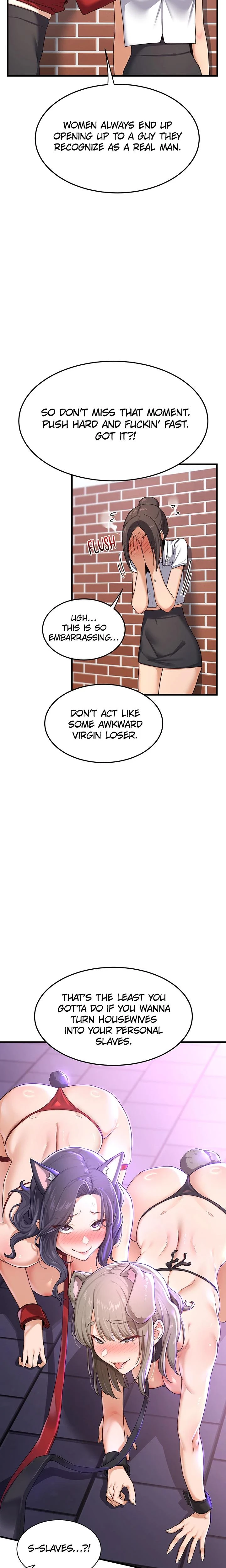 Mom Swap Pact Chapter 04 Page 31