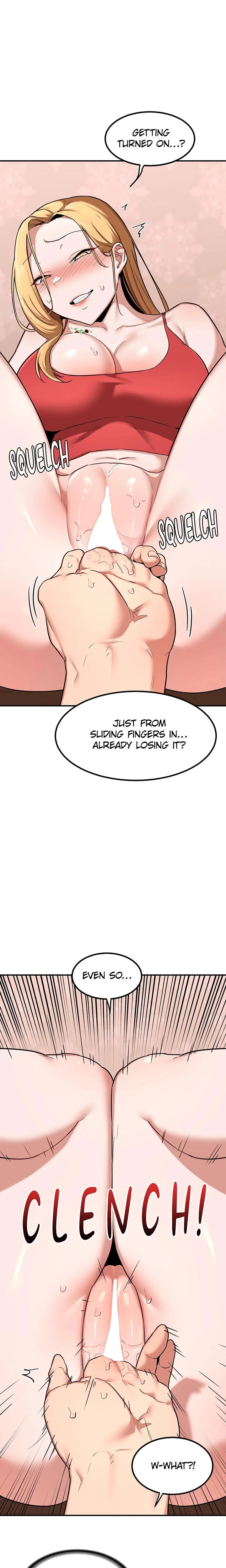 Mom Swap Pact Chapter 08 Page 1